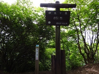 20240609tozan-sanmeihyo.jpg