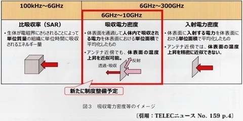 20250228apd.jpg
