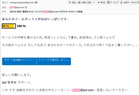 DS コメント下さい Amazon | フロントフォーク フロントサスペンション 27mm