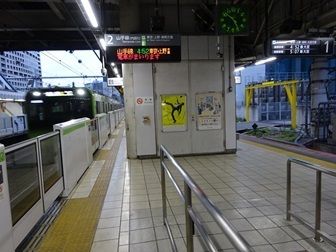 240525iki-tamachi.jpg