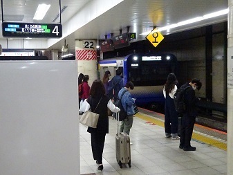 JA/CB-002: CIC